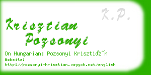 krisztian pozsonyi business card